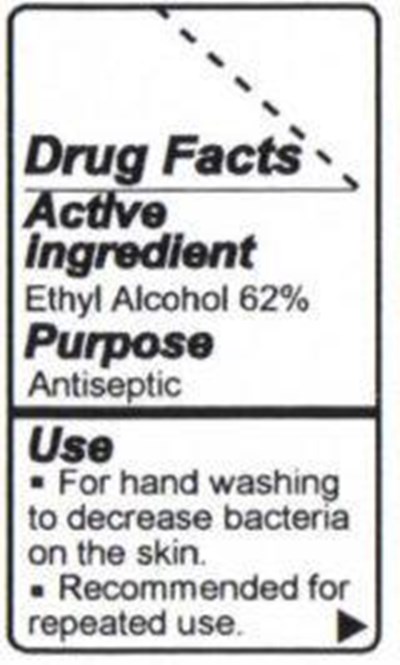 Back Label Outside (Back Label Outside)